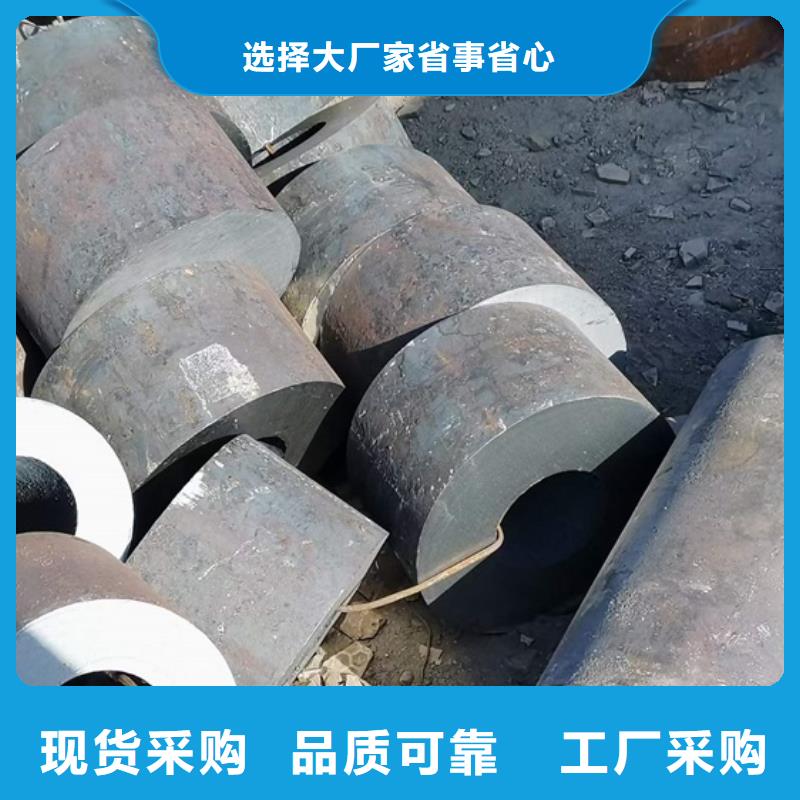 槽钢冷拔精密光亮管不锈钢无缝管