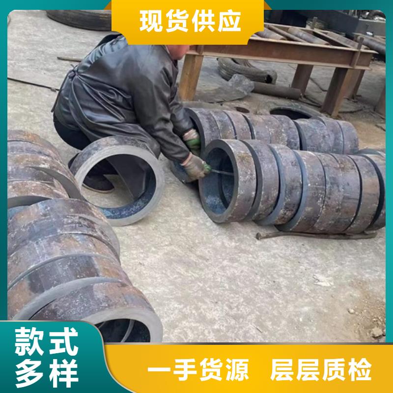 34CrNiMo6无缝钢管品质放心