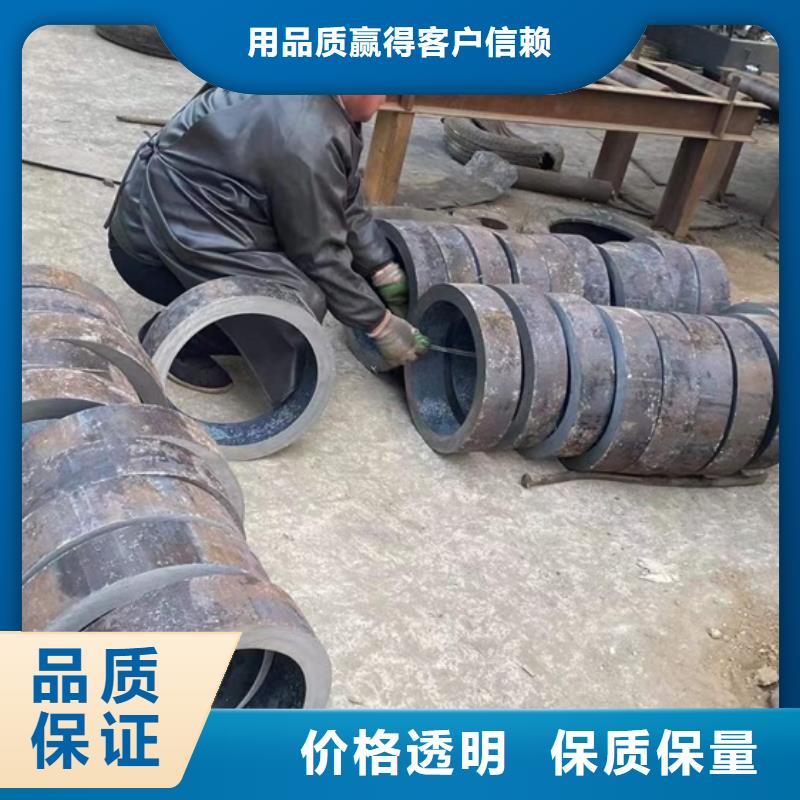 大口径厚壁钢管现货价格42X8