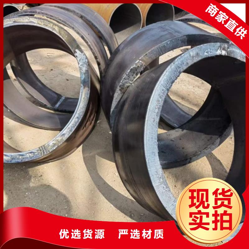 销售酸洗钝化无缝管定制机械加工用精密钢管厚壁无缝钢管切割零售_品牌厂家