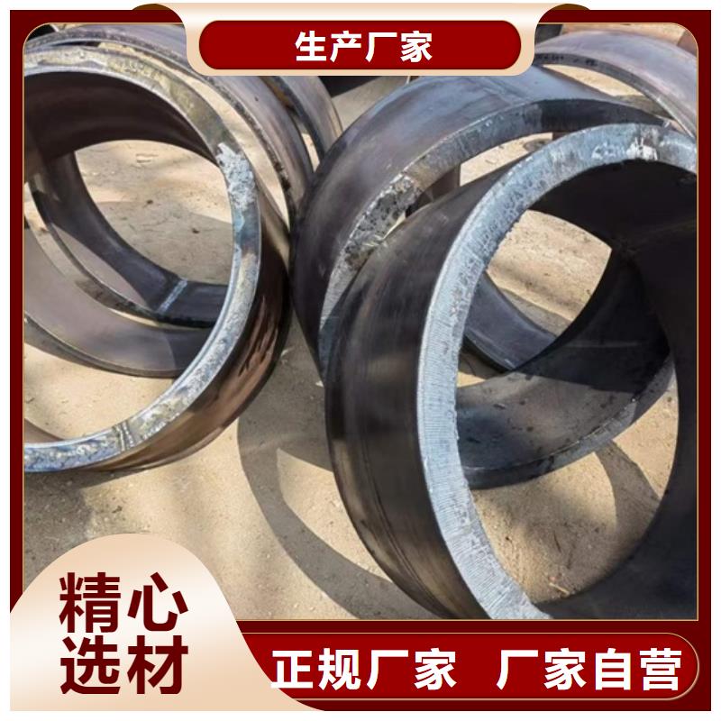 27SIMN无缝钢管厂家现货定尺切割