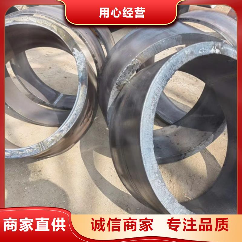 无缝钢管多少钱一米供应商理论重量