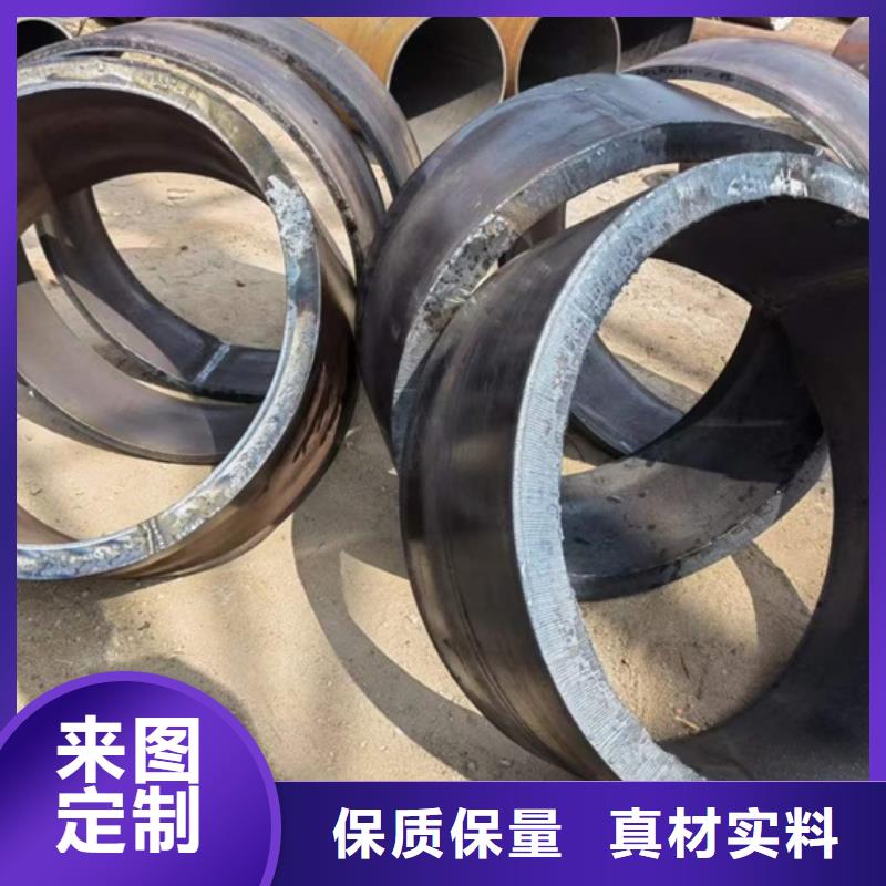 高压锅炉用无缝管价格GB5310-2008