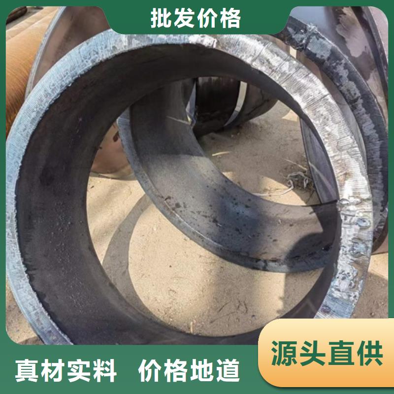 42CrMo钢管销售规格表
