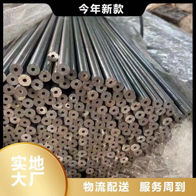 45#厚壁无缝管小口径精轧无缝钢管大口径无缝钢管
