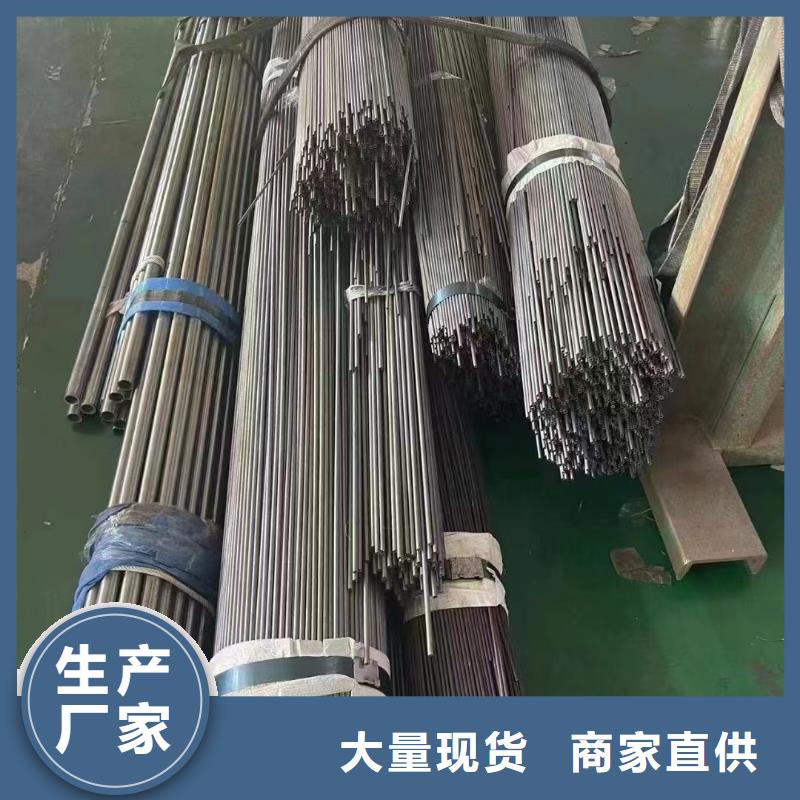 45#厚壁无缝管小口径精轧无缝钢管大口径无缝钢管