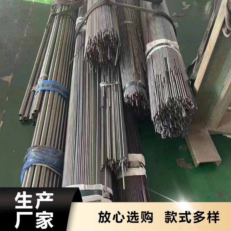 16mn无缝钢管价格行情
