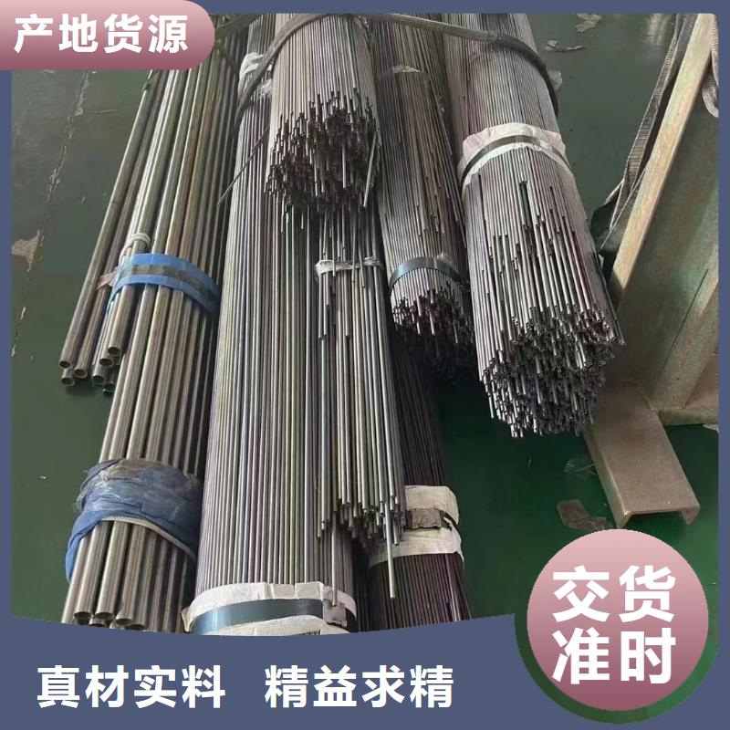 L245NB管线管现货价格GB/T9711·2
