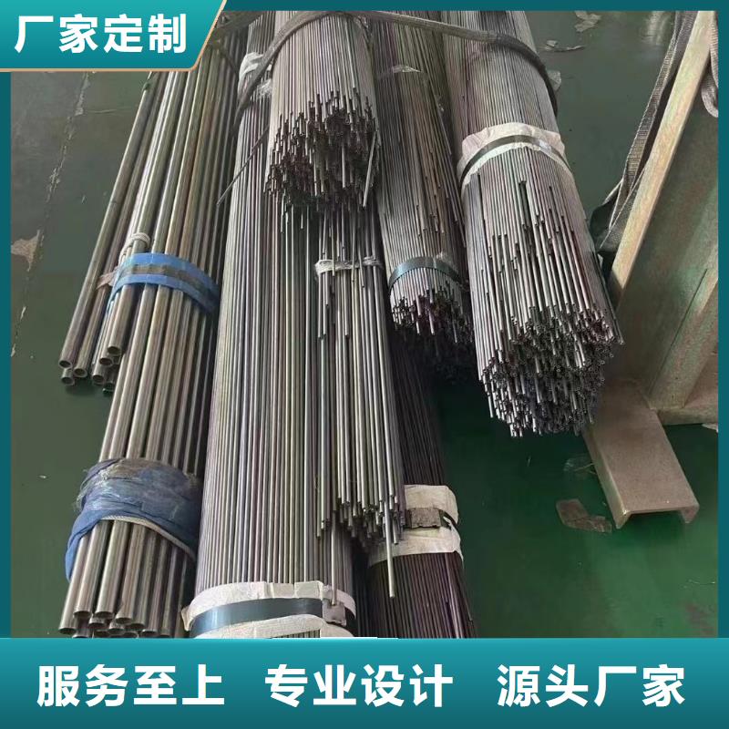 无缝钢管一站式供应厂家