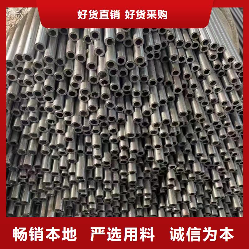 无缝钢管,锻打圆钢价格实惠