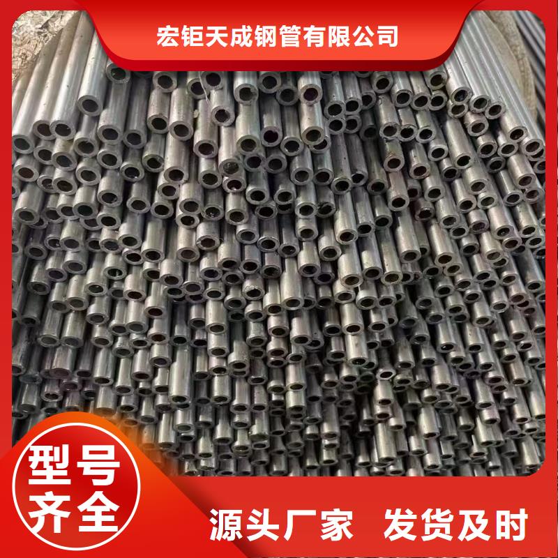 供应GCr15轴承钢管冷拔精密光亮管Q345大口径厚壁无缝管切割