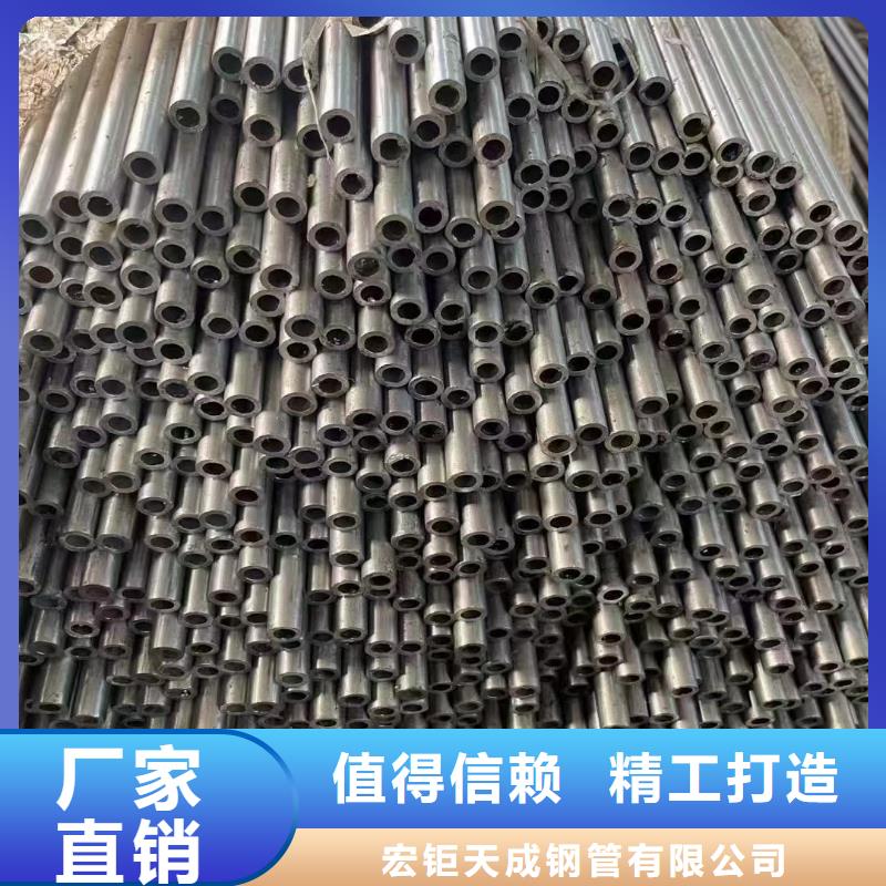 高压锅炉管价格生产加工