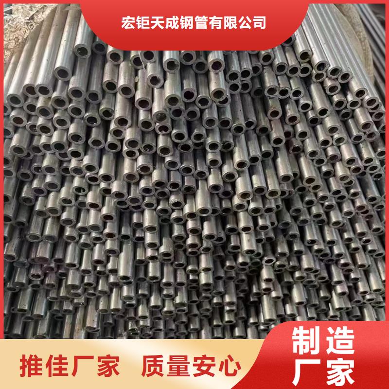 无缝钢管多少钱一米供应商理论重量