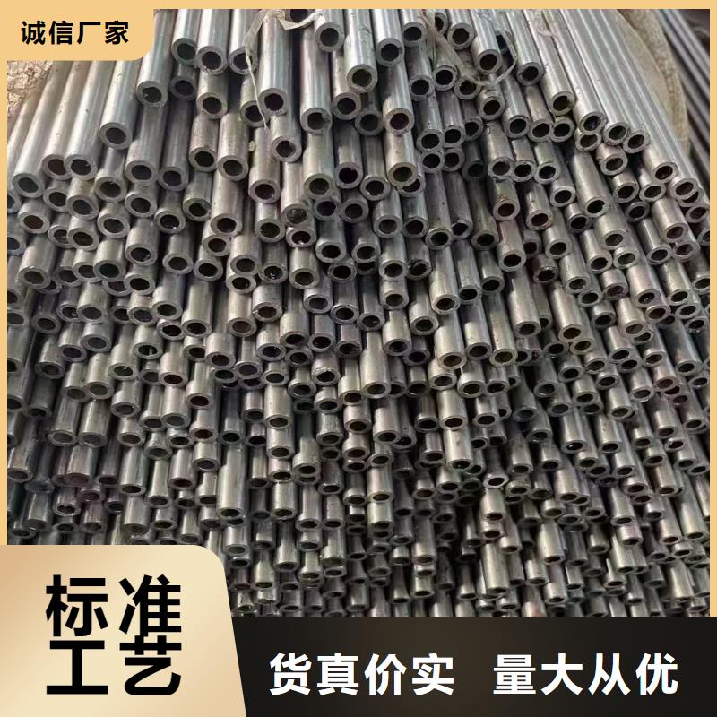 45#大口径厚壁钢管小口径精密钢管q345b无缝钢管