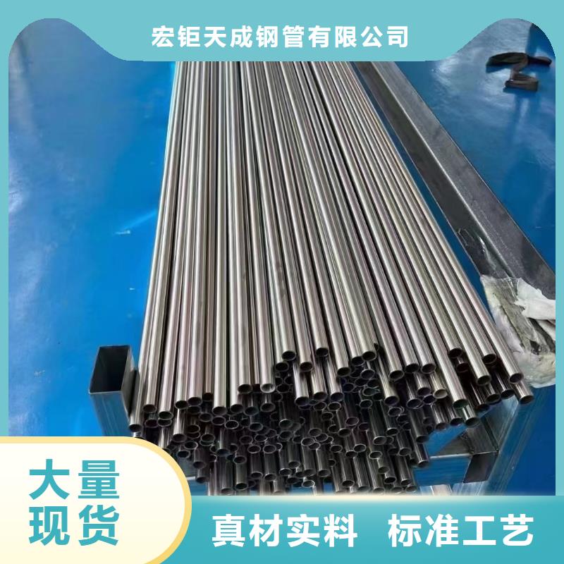 做9SiCr无缝钢管的生产厂家