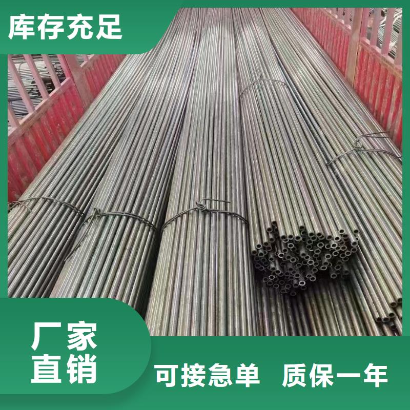 合金高压管欢迎电询GB5310-2008