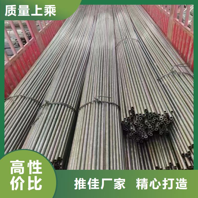 石油天燃气输送用管线钢管冷拉型材无缝钢管