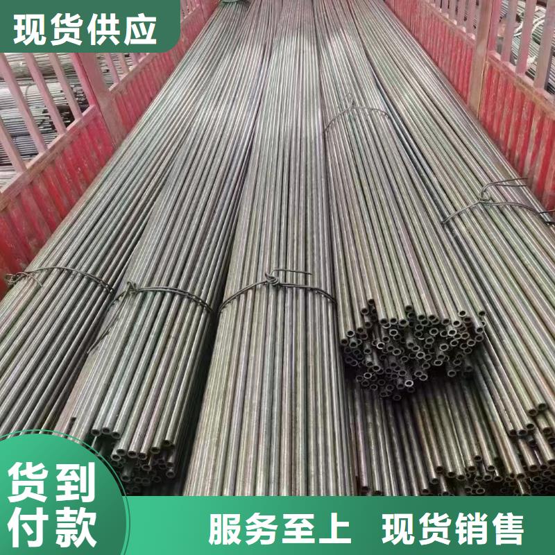 3087无缝钢管规格EN10210-1