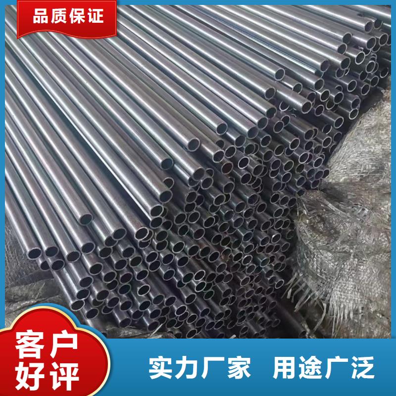 无缝钢管执行标准EN10210-2