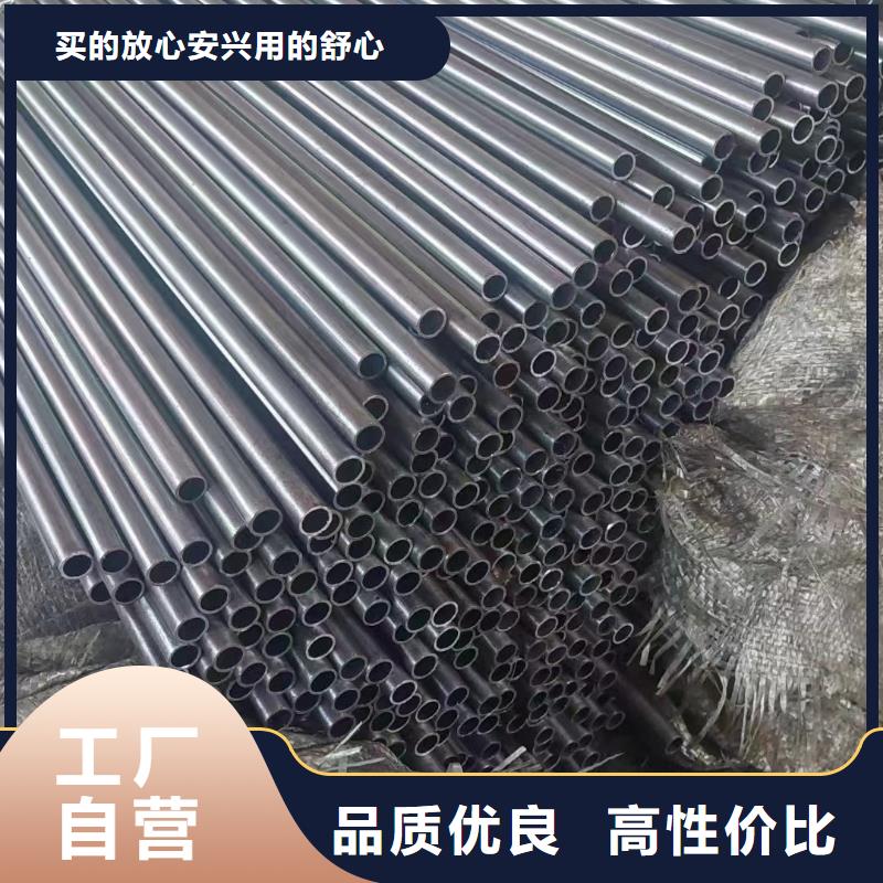 X52管线钢管规格销售