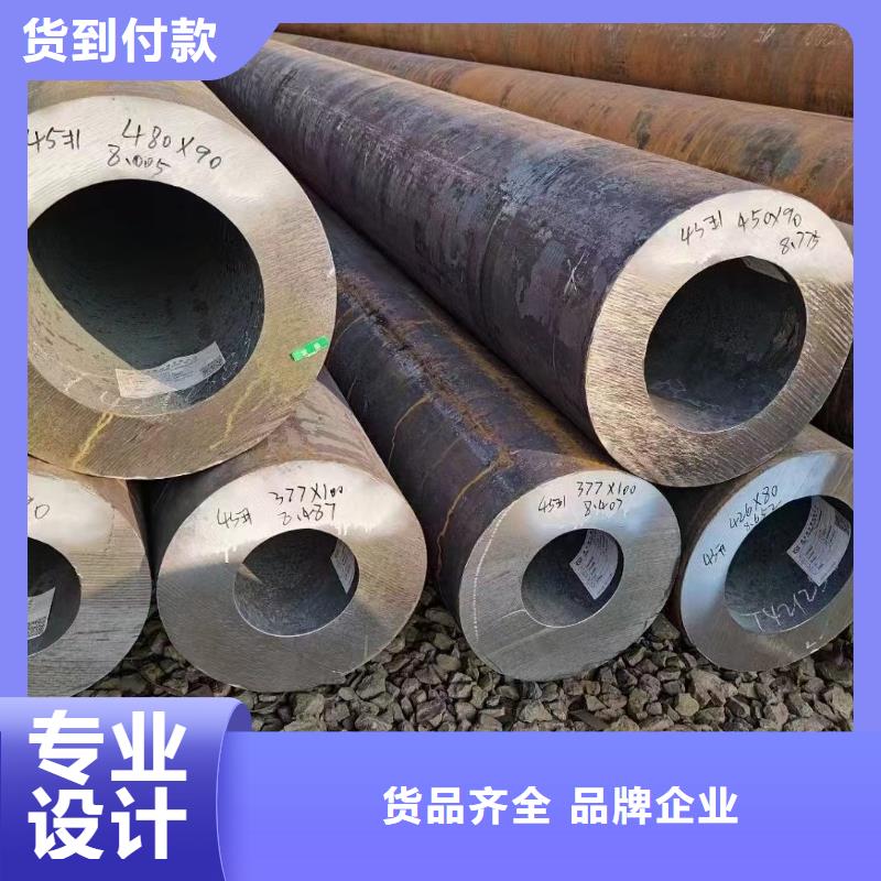 42CrMo钢管销售规格表