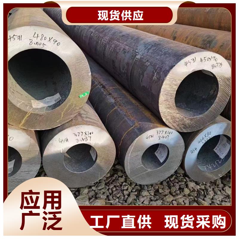 16mn无缝钢管价格行情