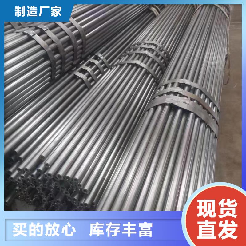 无缝钢管多少钱一米供应商理论重量