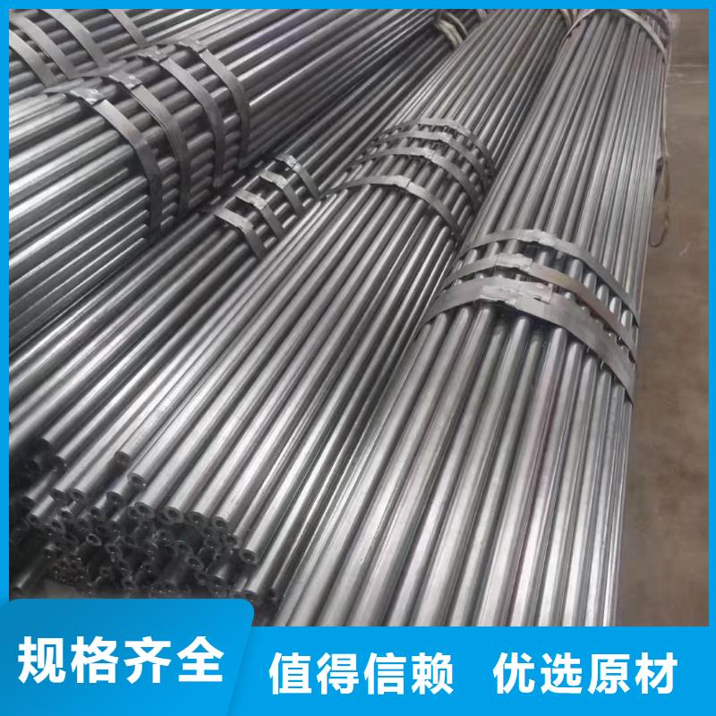 40CrMnMo合金管售后服务好