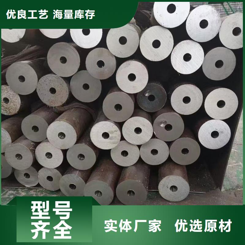 酸洗磷化无缝钢管价格理论重量表