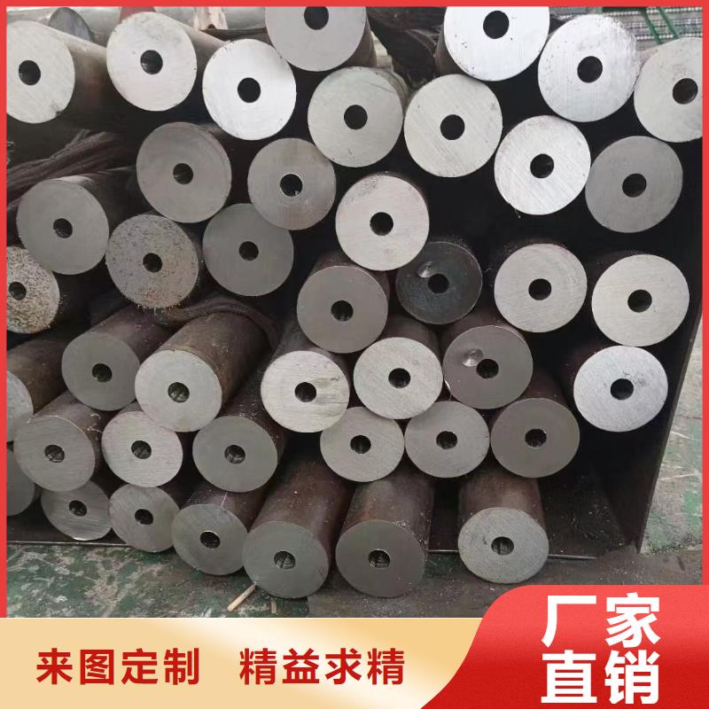20#无缝钢管尺寸加工