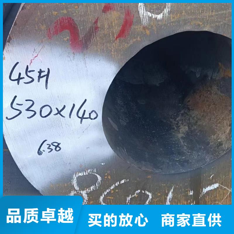 高精度冷拔管现货供应42X8