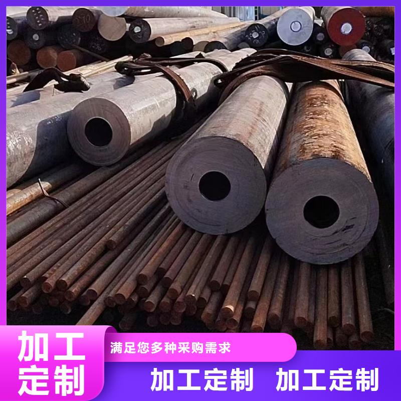 40Cr无缝管42CrMo无缝钢管DZ40地质管全国发货可切割厂家供应