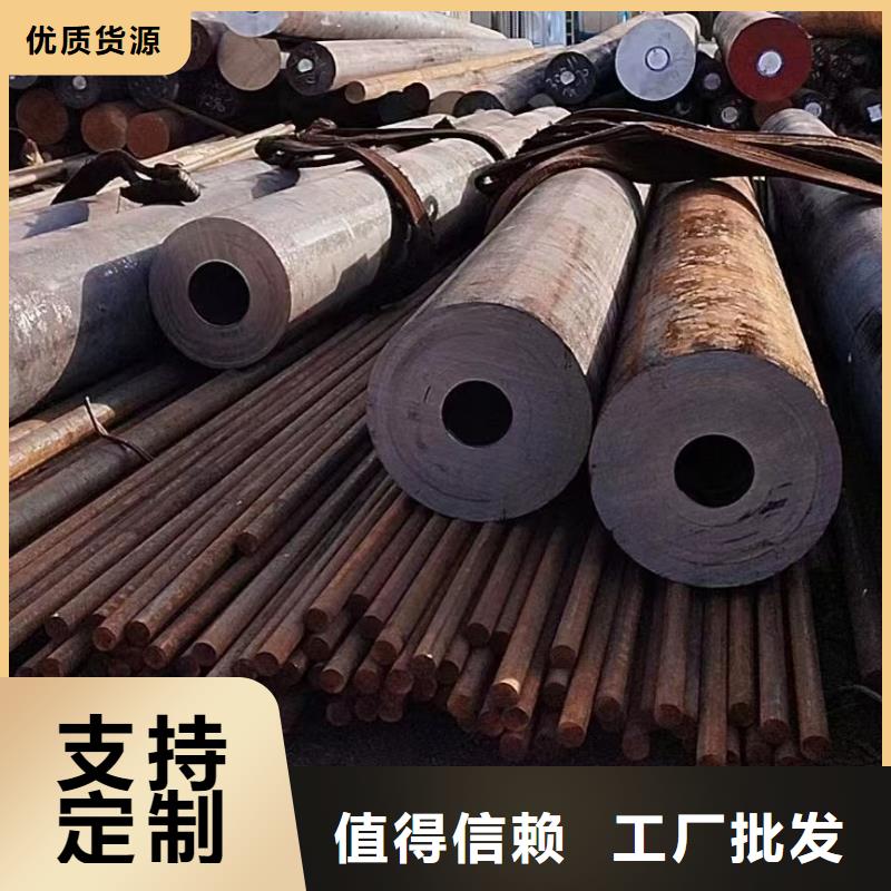 4140合金无缝钢管质量靠得住