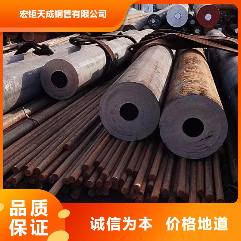 无缝钢管在线咨询切割