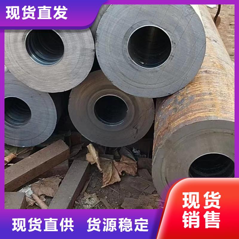34CrNiMo6无缝钢管品质放心