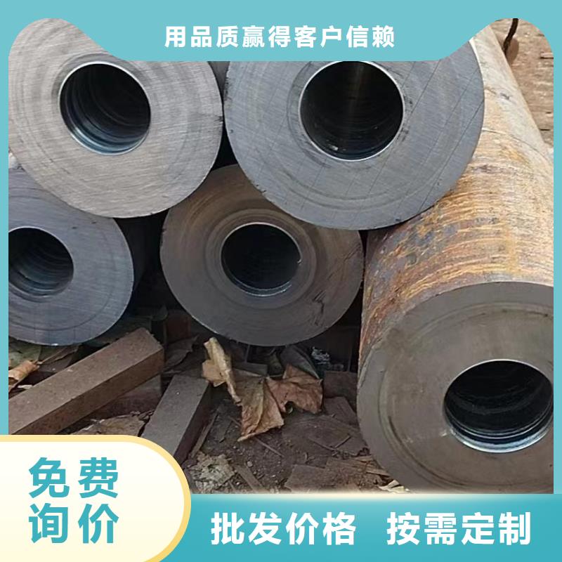 无缝钢管多少钱一吨2025实力厂家切割