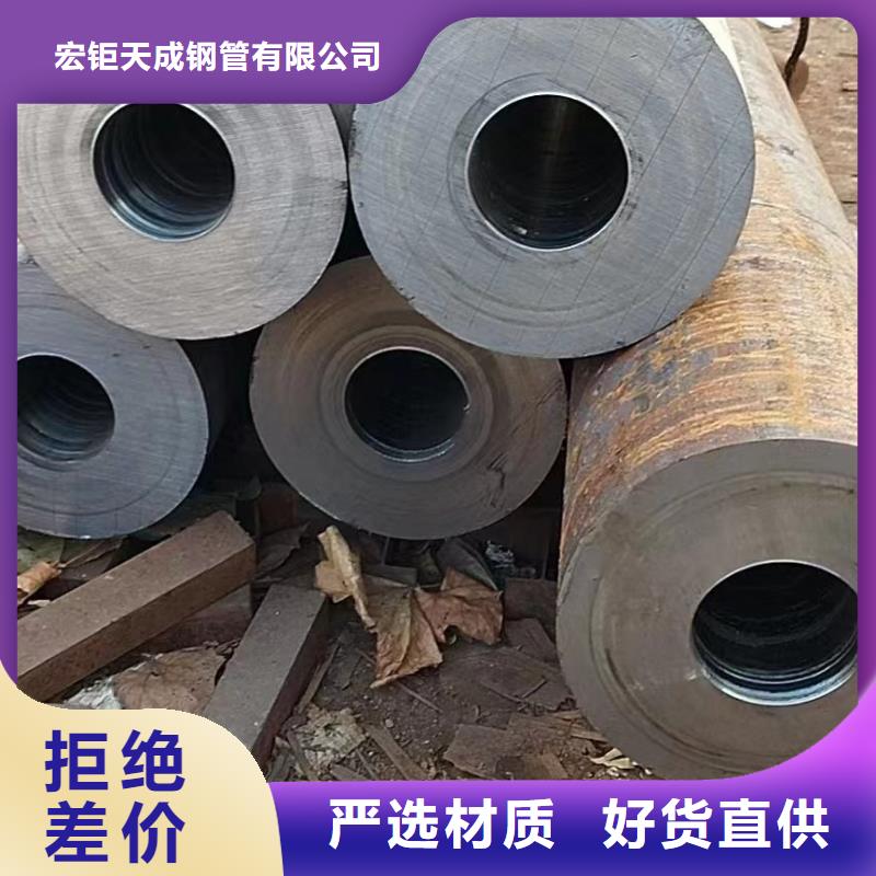 不锈钢系列钢管及型材高压锅炉管钢材