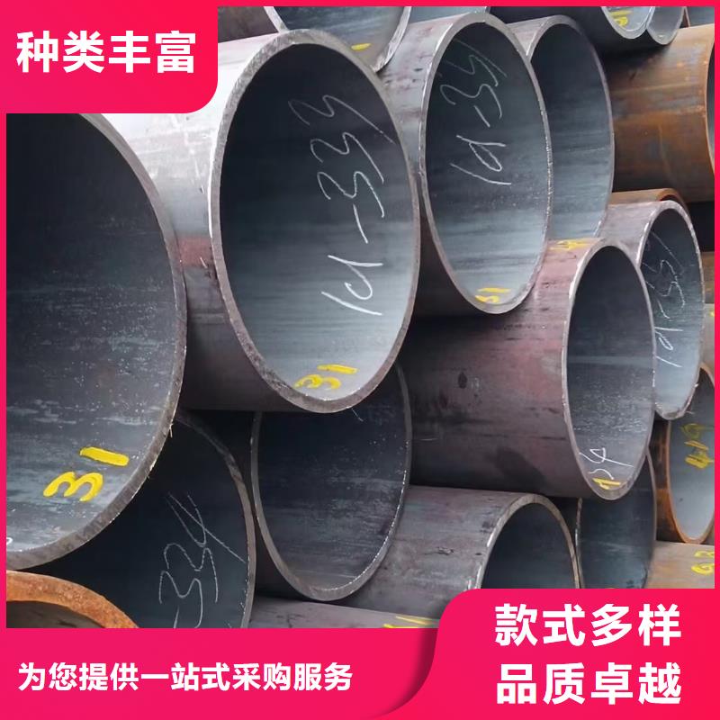 低合金管询问报价TP304