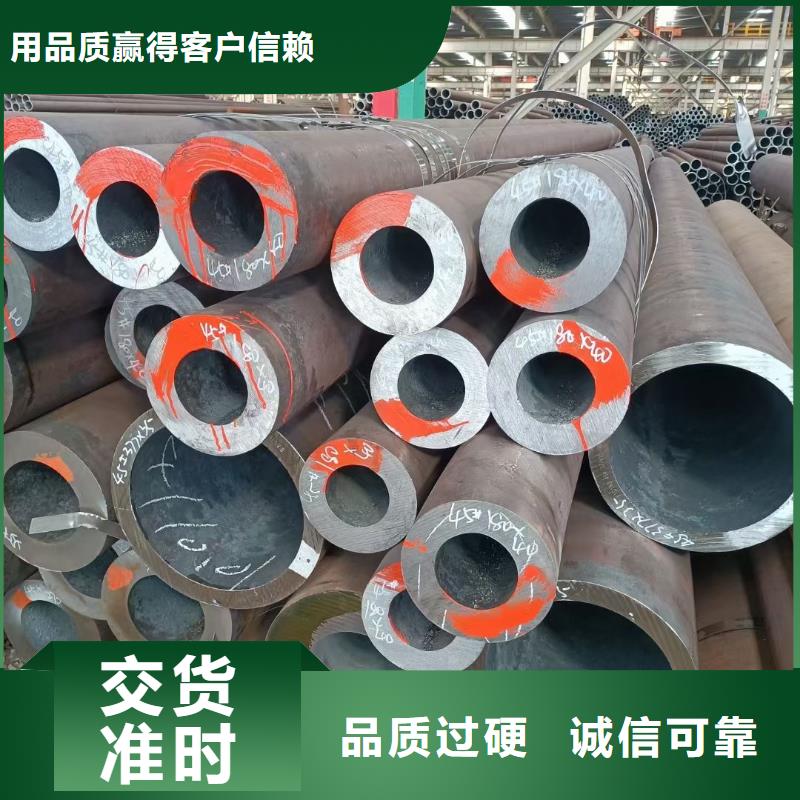 低合金管厂家18X3