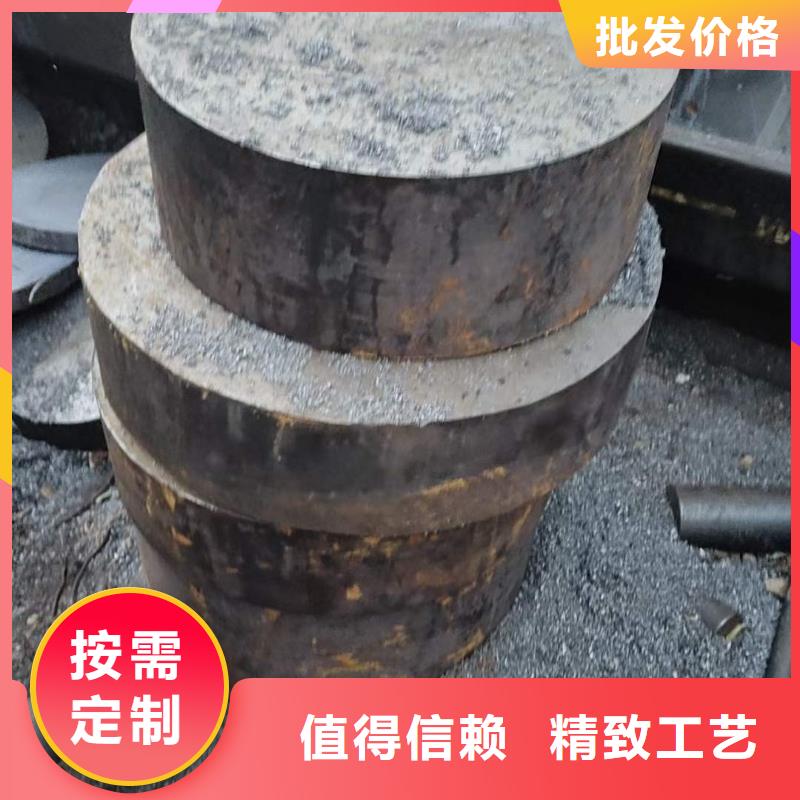 20CrMnTi圆钢价格合理Φ20