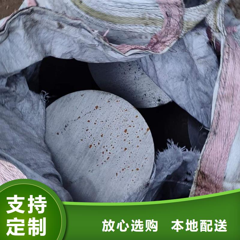 圆棒Q235采购零售