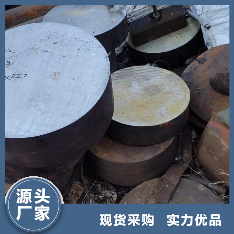 40cr圆钢报价支持定制