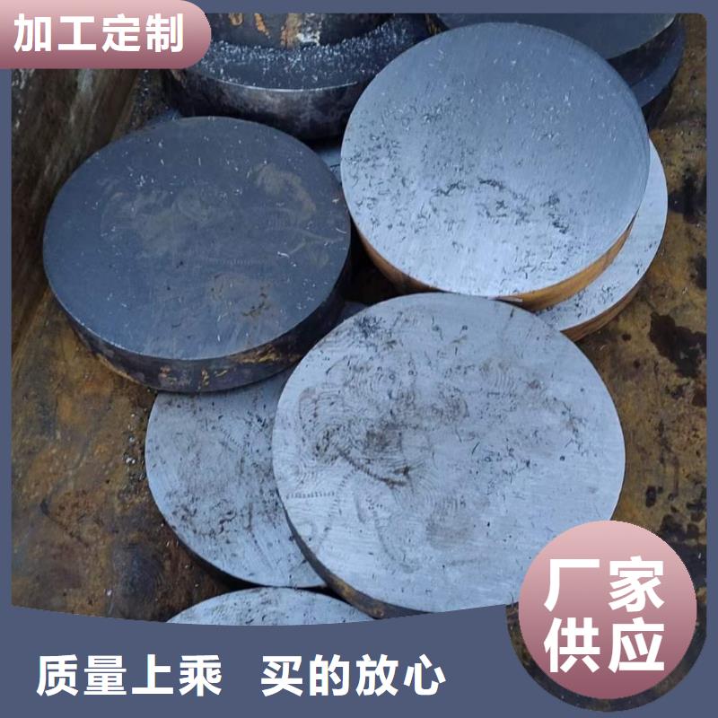 27SIMN圆钢发货快质检报告