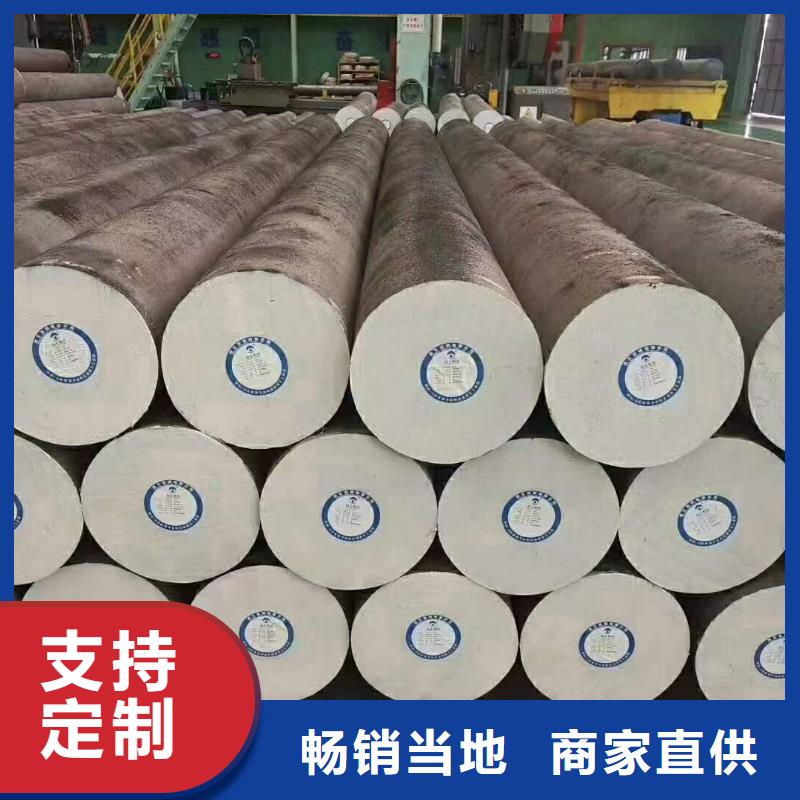 27simn圆钢实体厂家零售