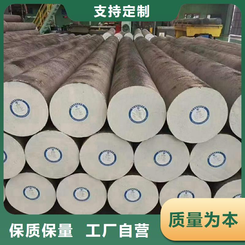 40Cr圆钢价格合理Φ60