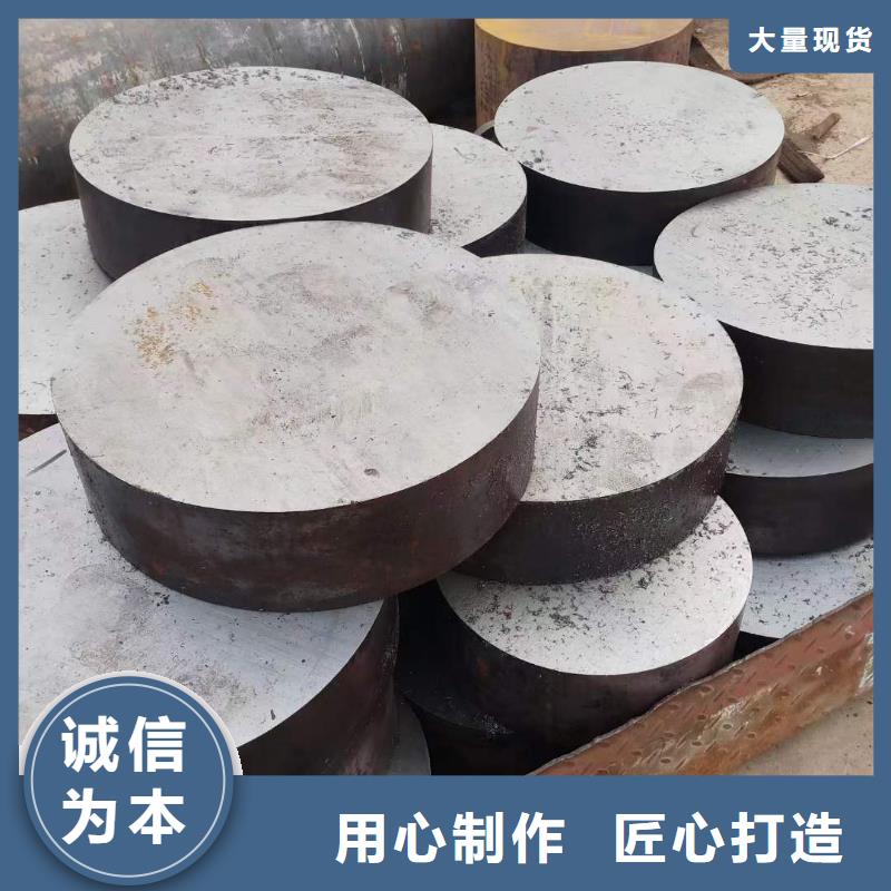 27simn圆钢实体厂家零售