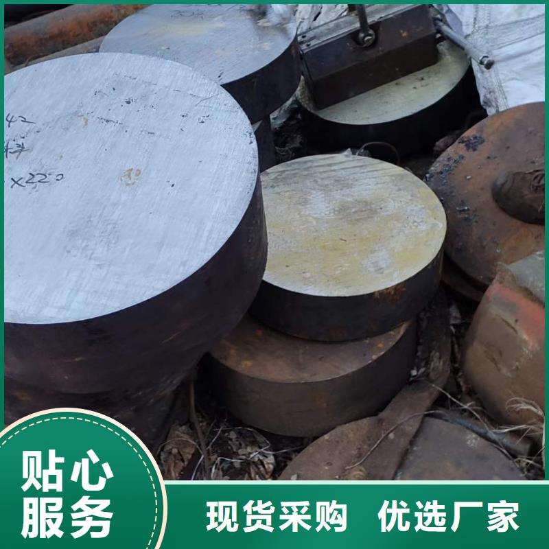 H13圆钢厂家零售