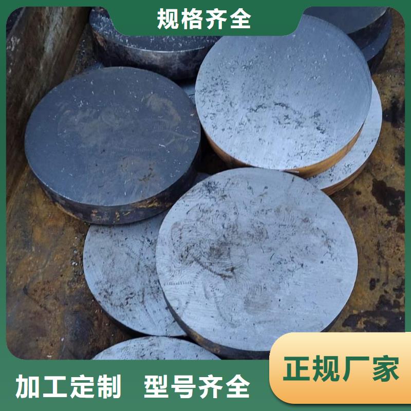 27simn圆钢的调质前硬度是多少价格切割销售