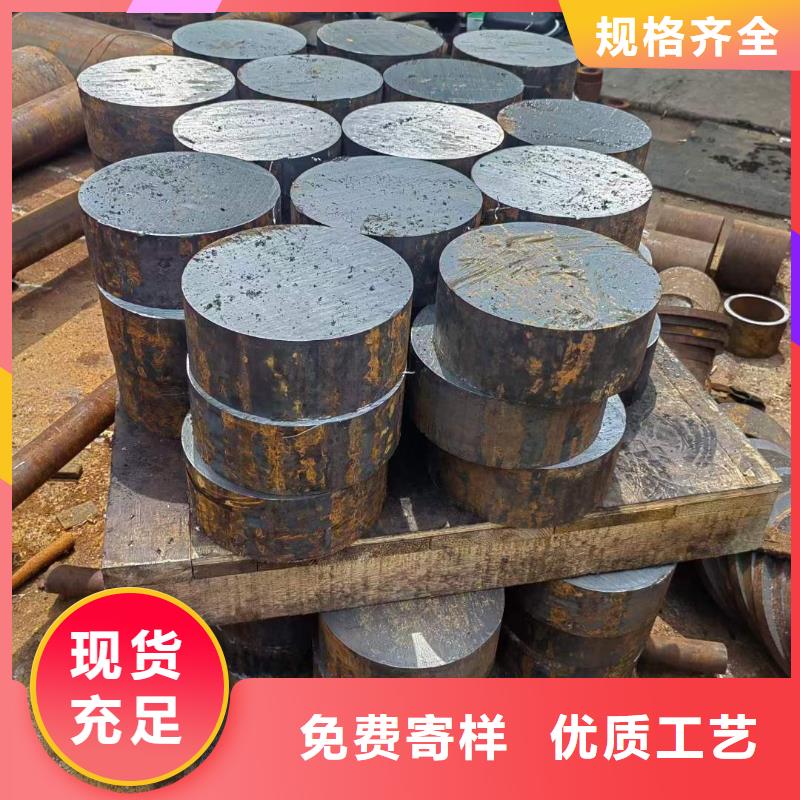 圆棒Q235采购零售