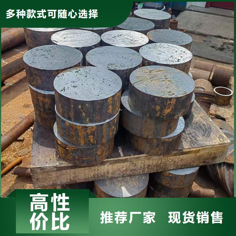 27simn圆钢实力厂家零售